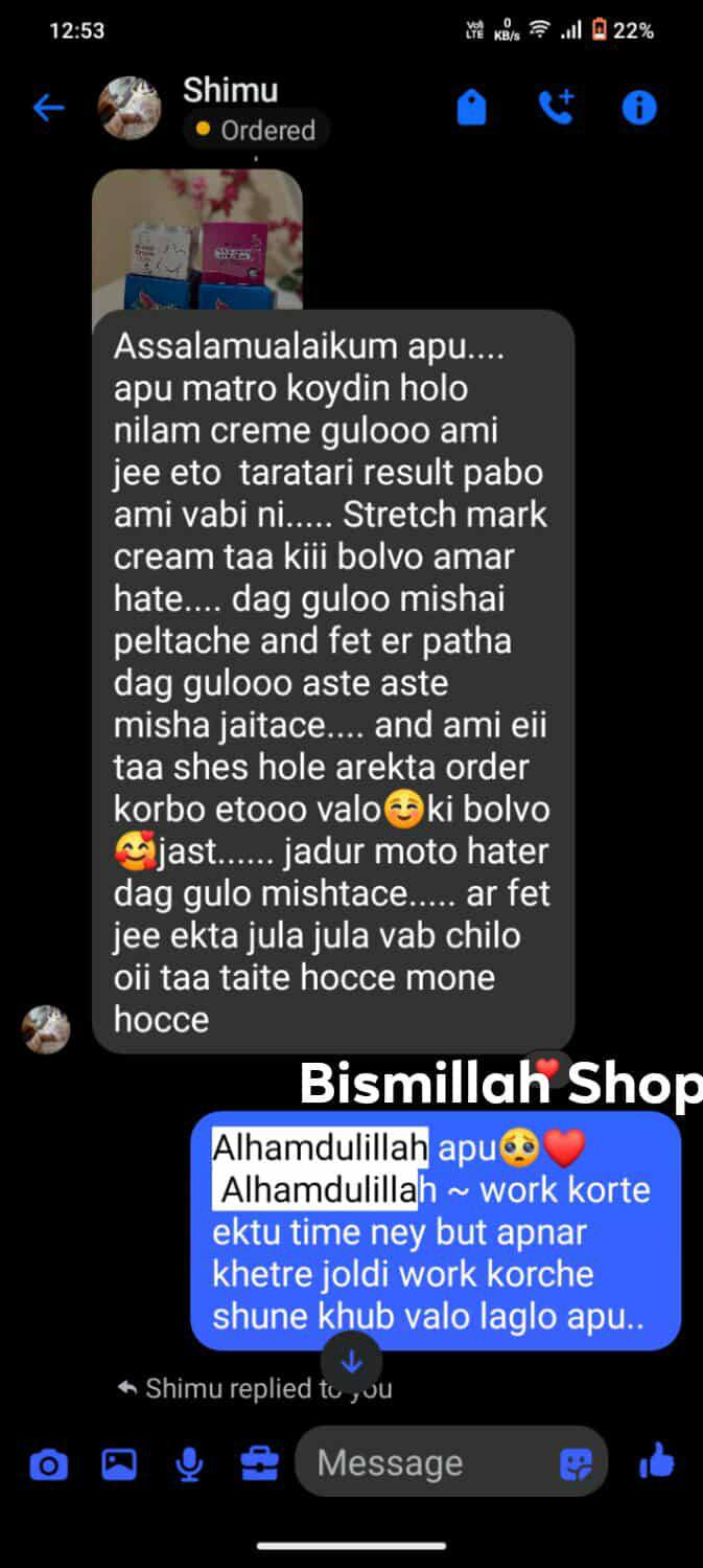 photo_2026-01-03_14-16-31 (3)