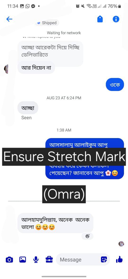 photo_2026-01-03_14-16-31