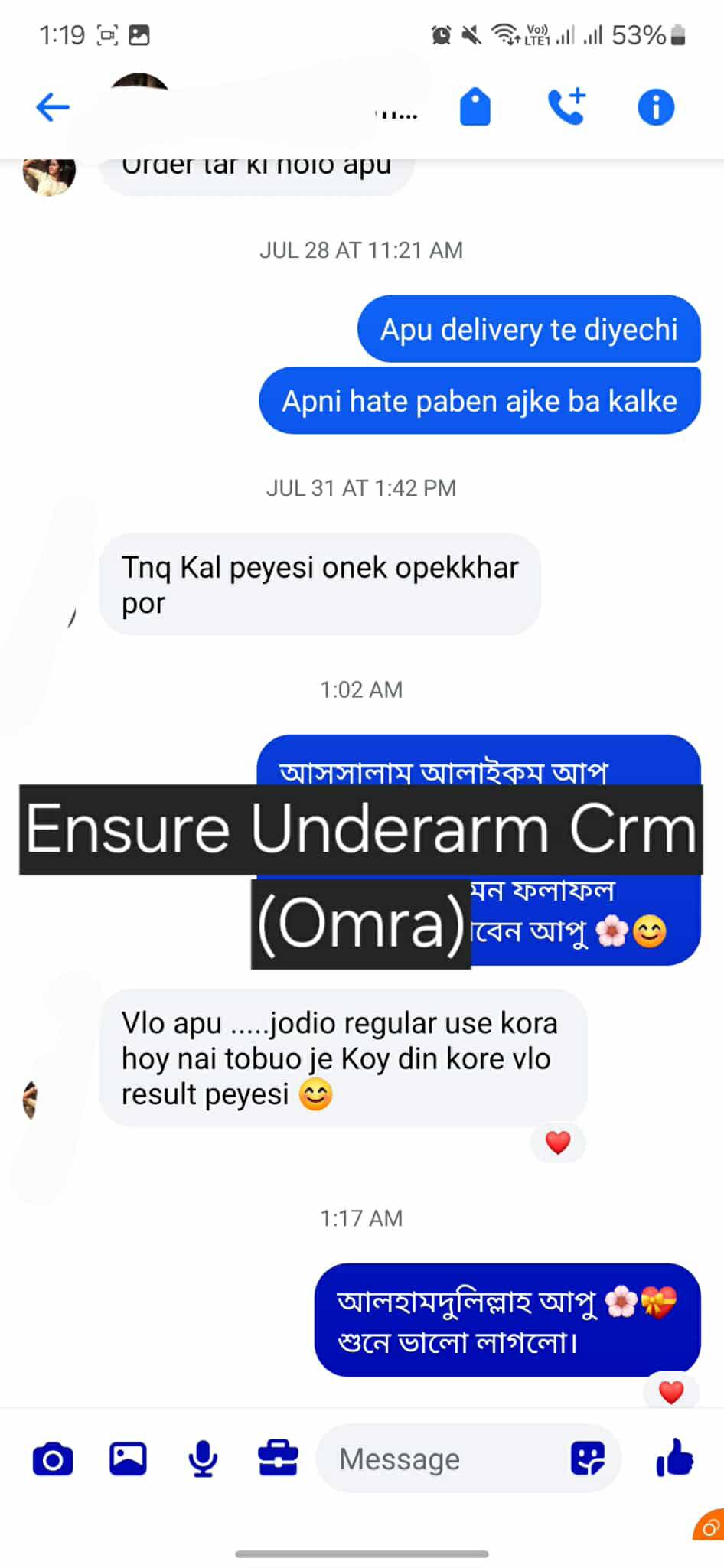 photo_2026-01-03_14-16-32 (2)