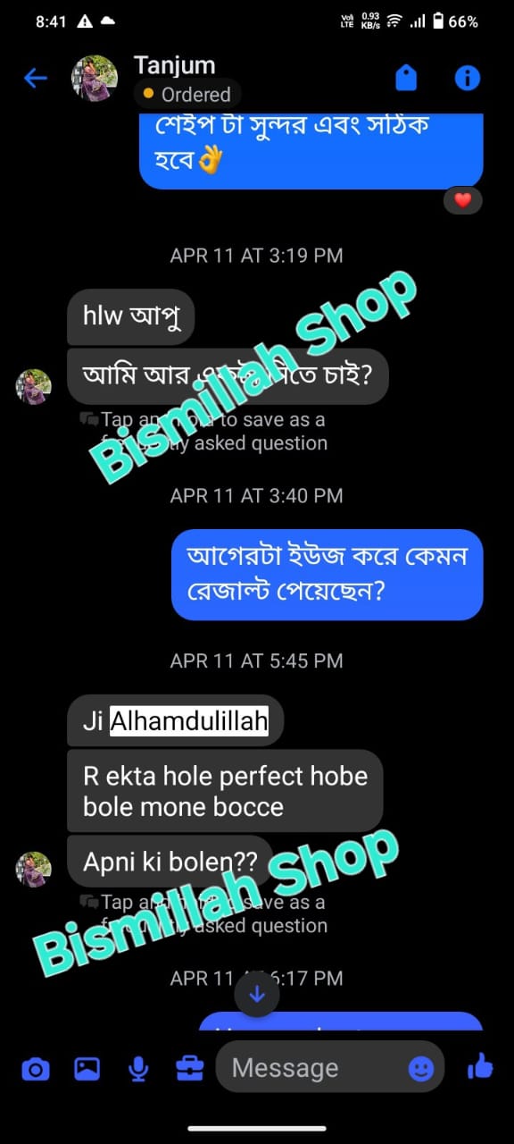 Customer Review
